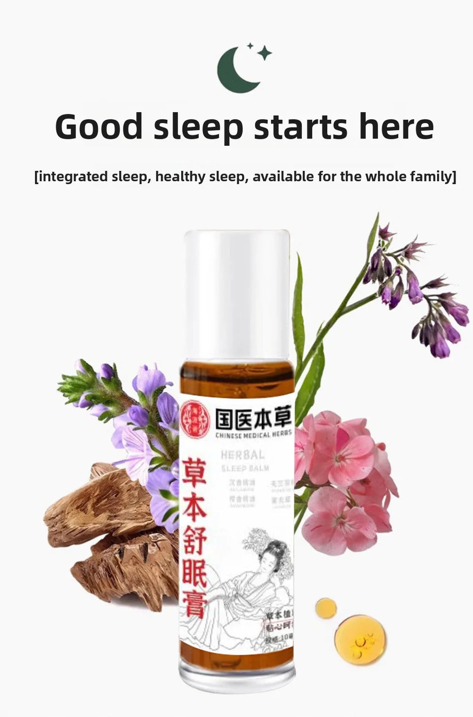 Herbal Sleep Roll-On -Aromatherapy Slumber Balm Agarwood Oil & Acupressure Formula for Natural Insomnia Relief Rollerball