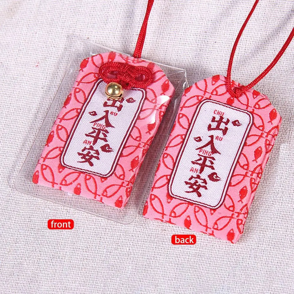 1Pcs New Japanese Prayer Omamori Pray Fortune Beauty Health Safety Lucky Charms Wealth Bag Guard Pendant Keychain Couple Gift