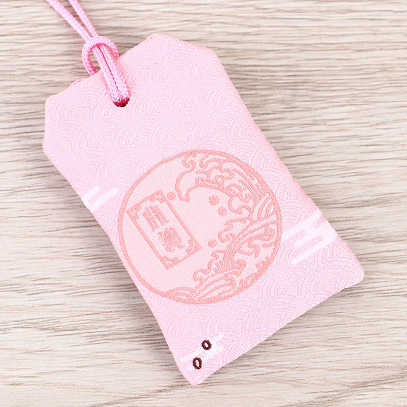 Japanese Prayer Omamori Pray Fortune Beauty Health Safety Lucky Charms Wealth Bag Guard Talisman Pendant Keychain Couple Gift
