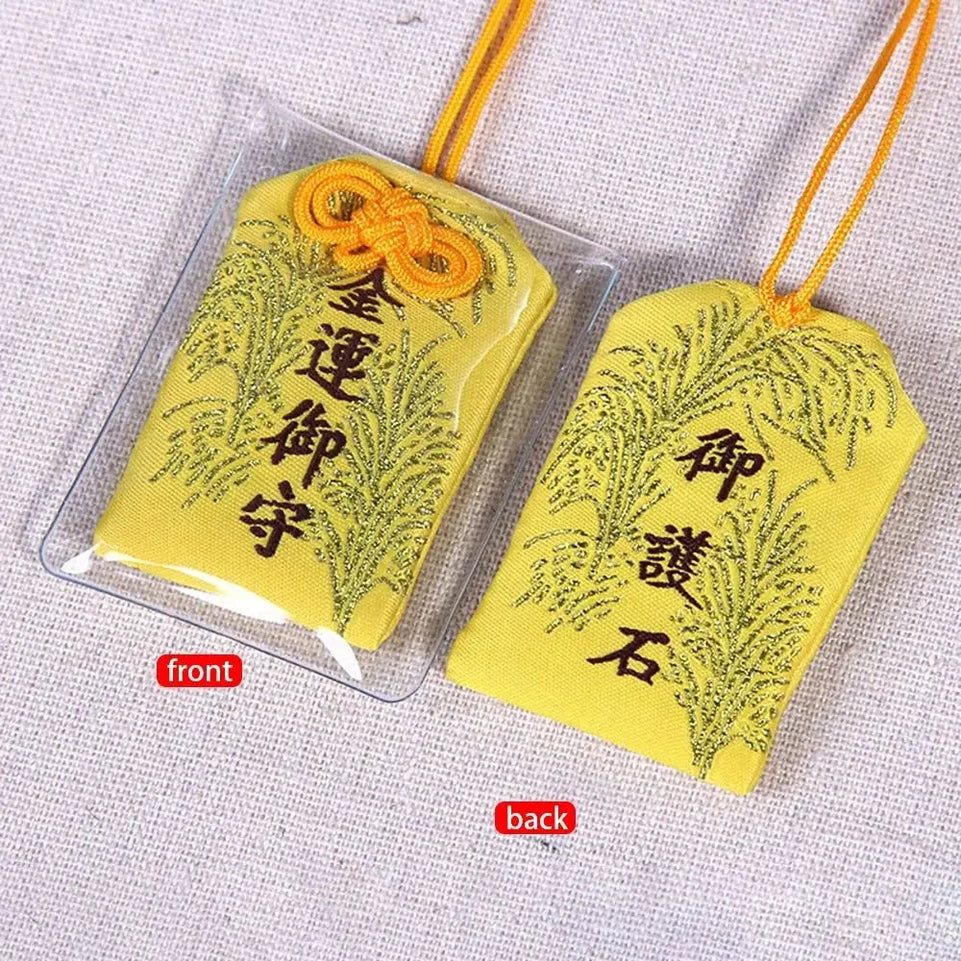 1PC Japanese Prayer Omamori Pray Fortune Beauty Health Safety Lucky Charms Wealth Bag Guard Pendant Keychain Couple Gift