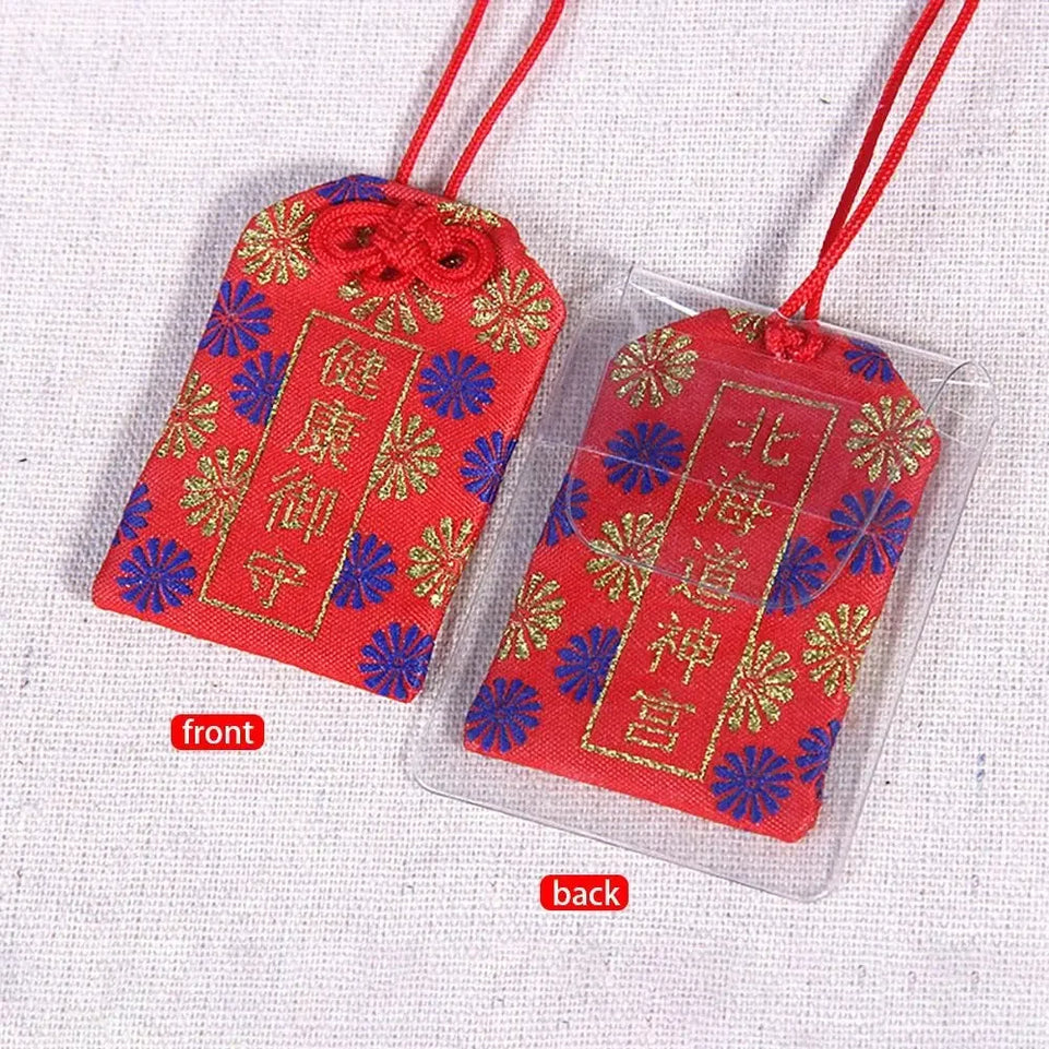 1PC Japanese Prayer Omamori Pray Fortune Beauty Health Safety Lucky Charms Wealth Bag Guard Pendant Keychain Couple Gift