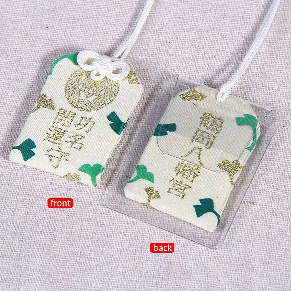 1Pcs New Japanese Prayer Omamori Pray Fortune Beauty Health Safety Lucky Charms Wealth Bag Guard Pendant Keychain Couple Gift